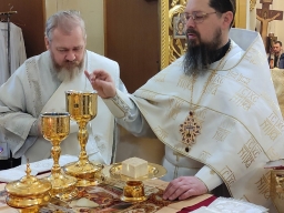Крещение Господне